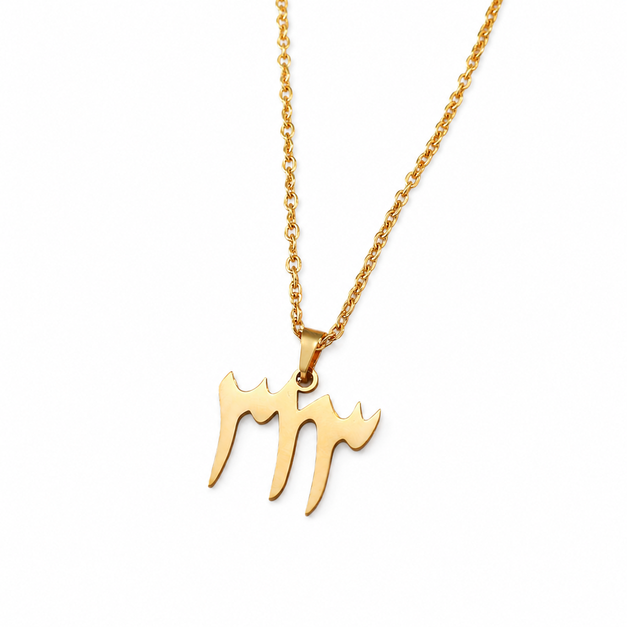 313 Arabic Stainless Steel Gold Necklace