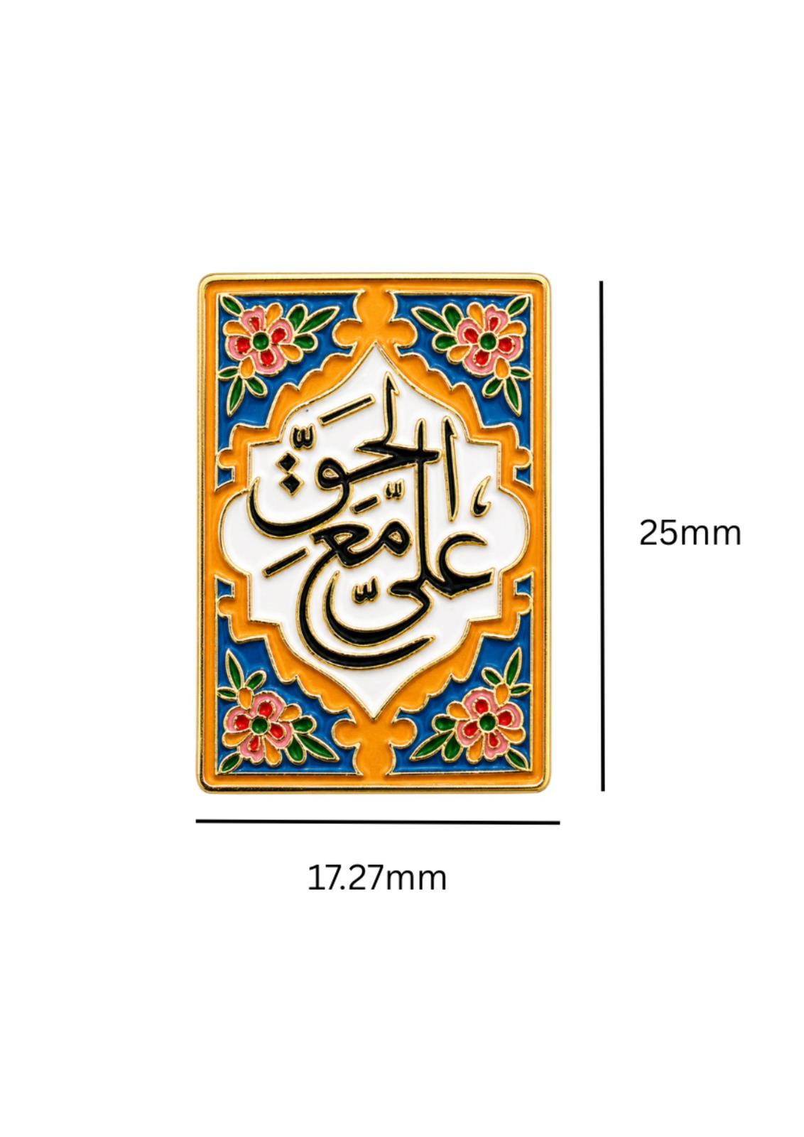 Ali (a.s) Is With The Truth” Metal Phone Sticker
