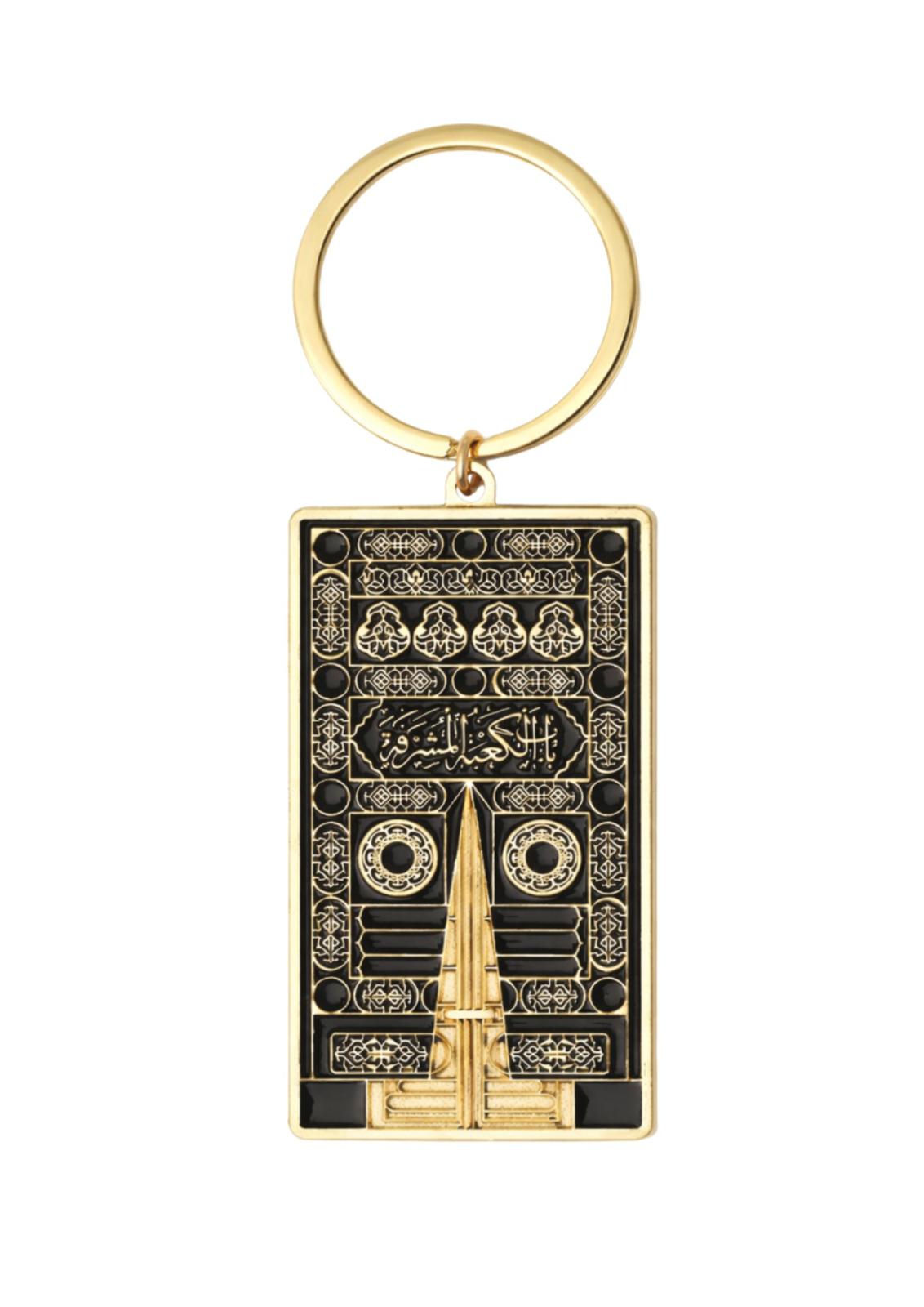 Door Of Kabaa Keychain