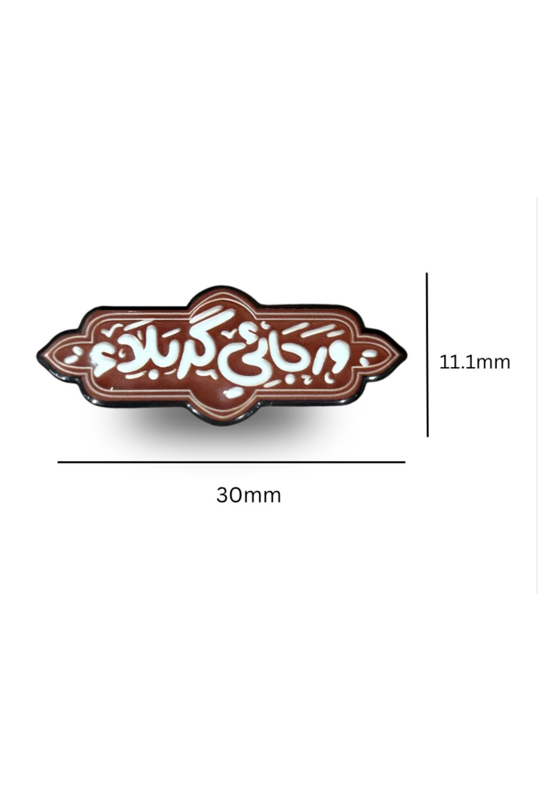 My Hope Is Karbala” Metal Phone Sticker