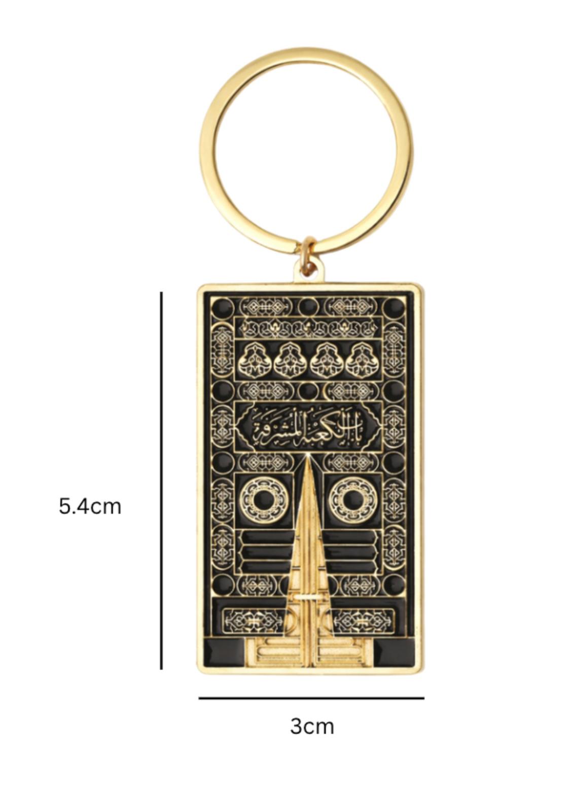 Door Of Kabaa Keychain