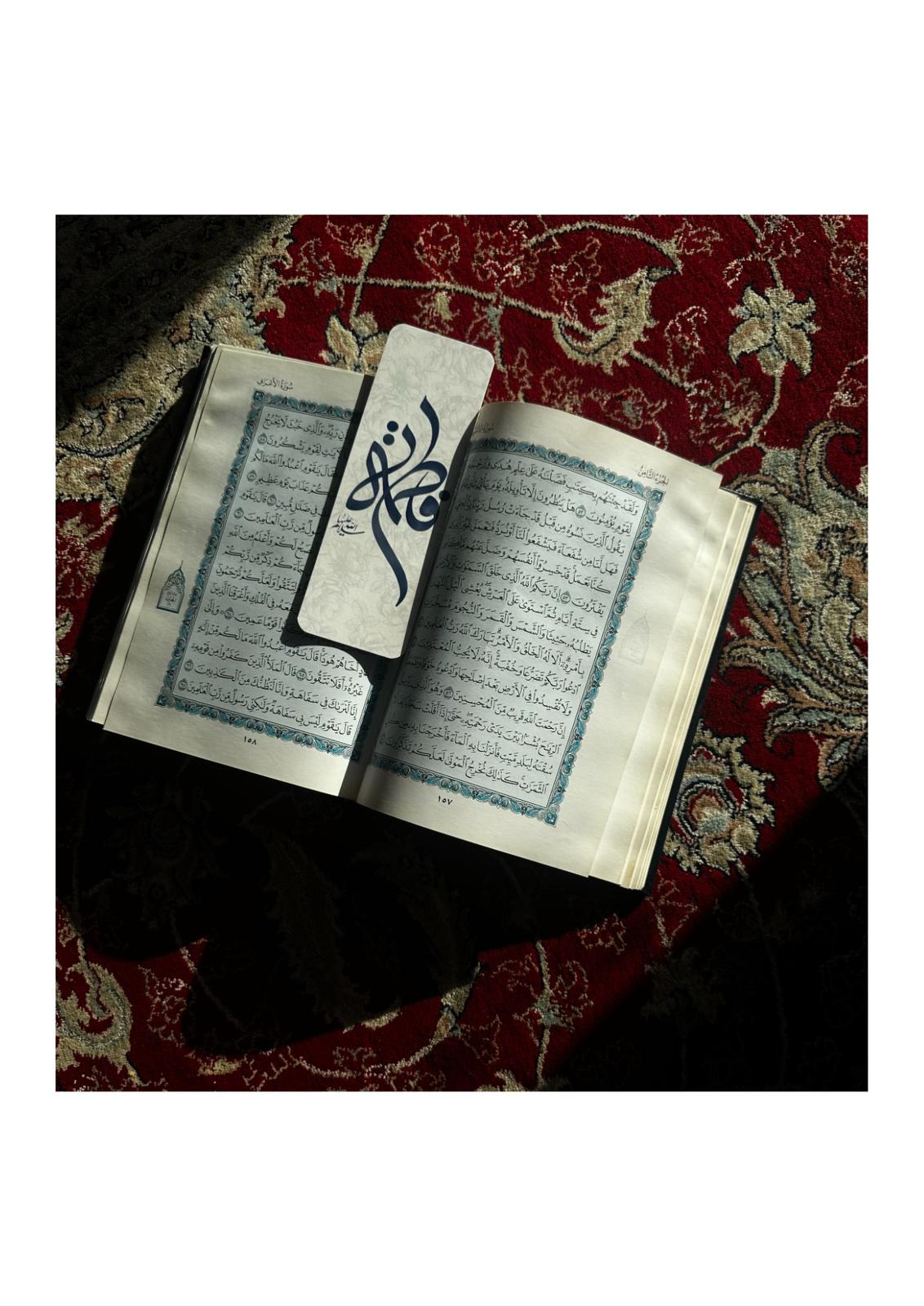 Kumayl “FATIMA (a.s)” Navy Bookmark