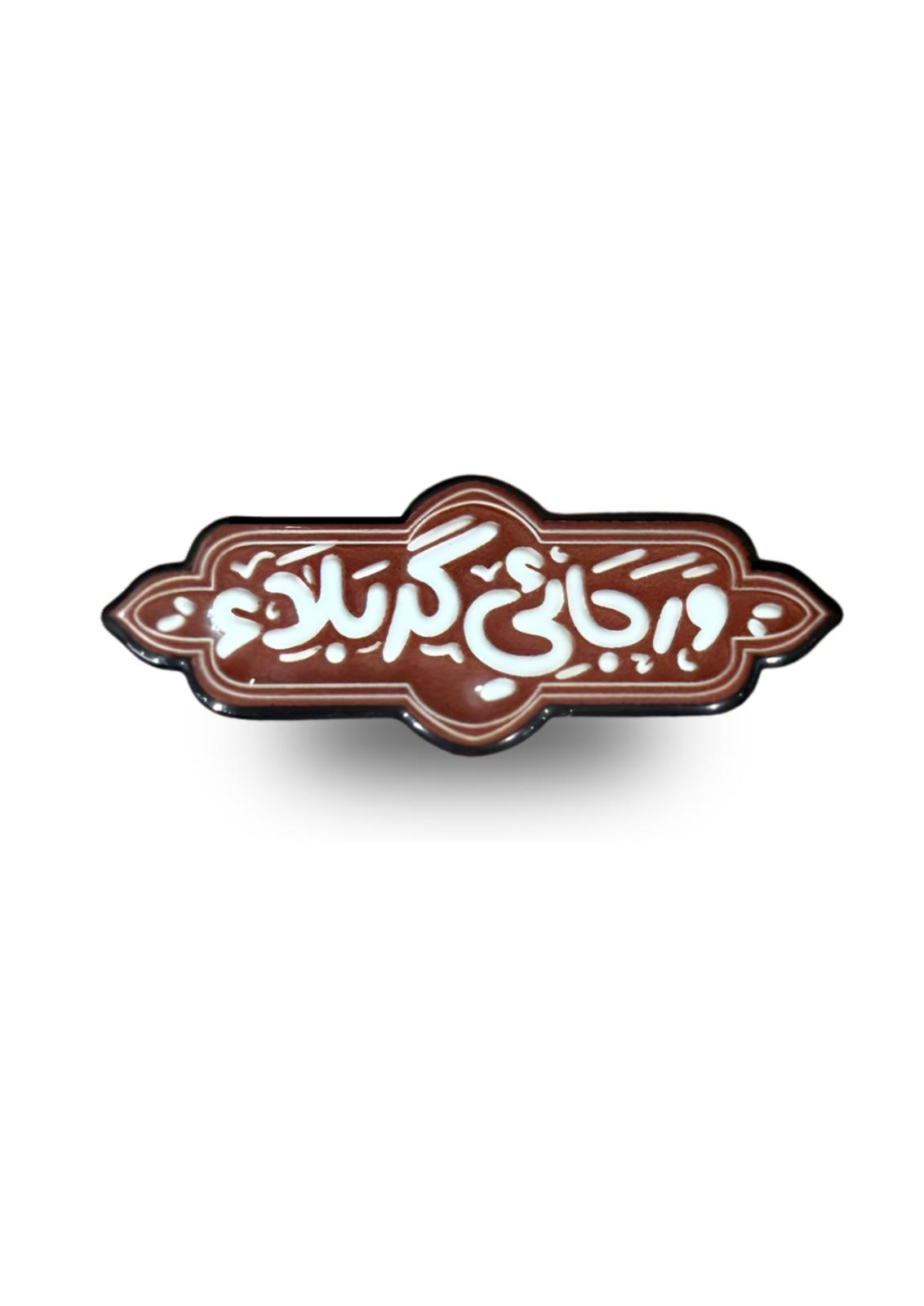 Metal Phone Stickers